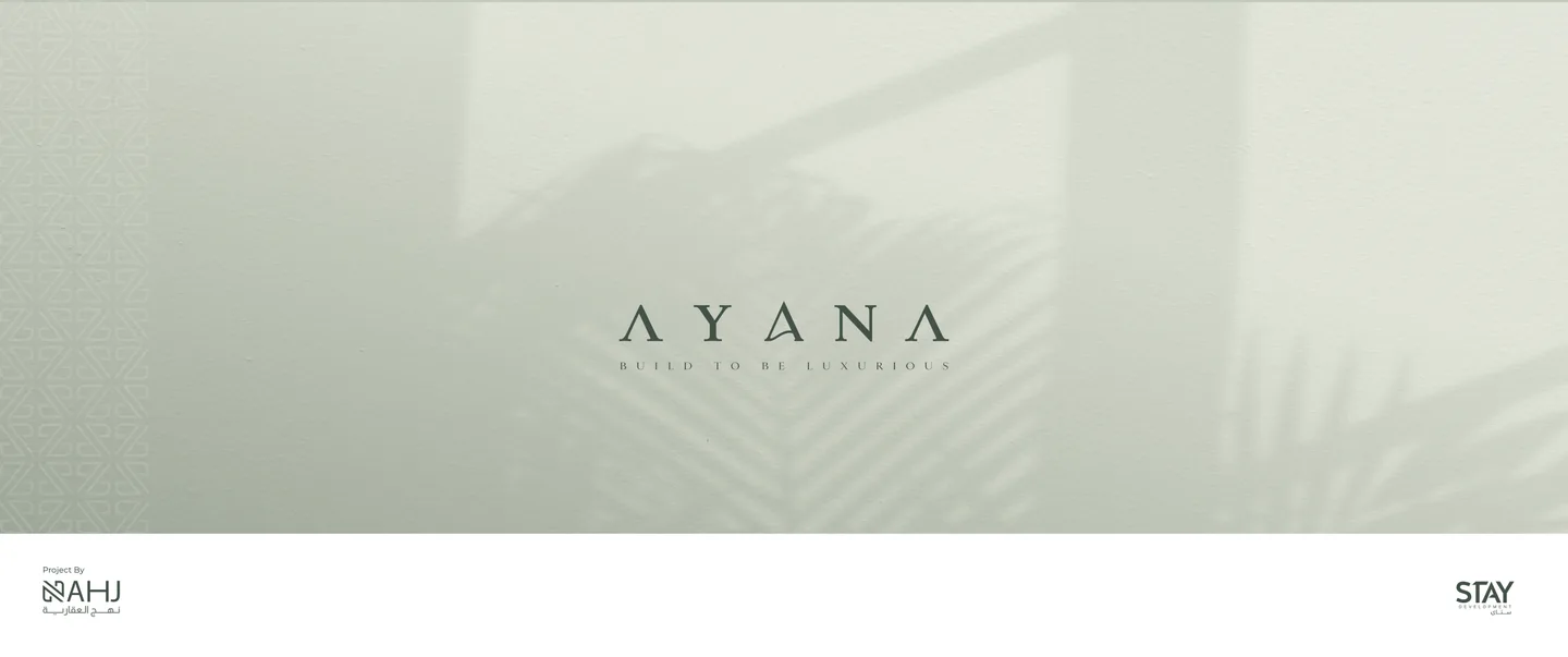 Ayana catalogue cover with a sage green palette, palm shadows and the original wordmark