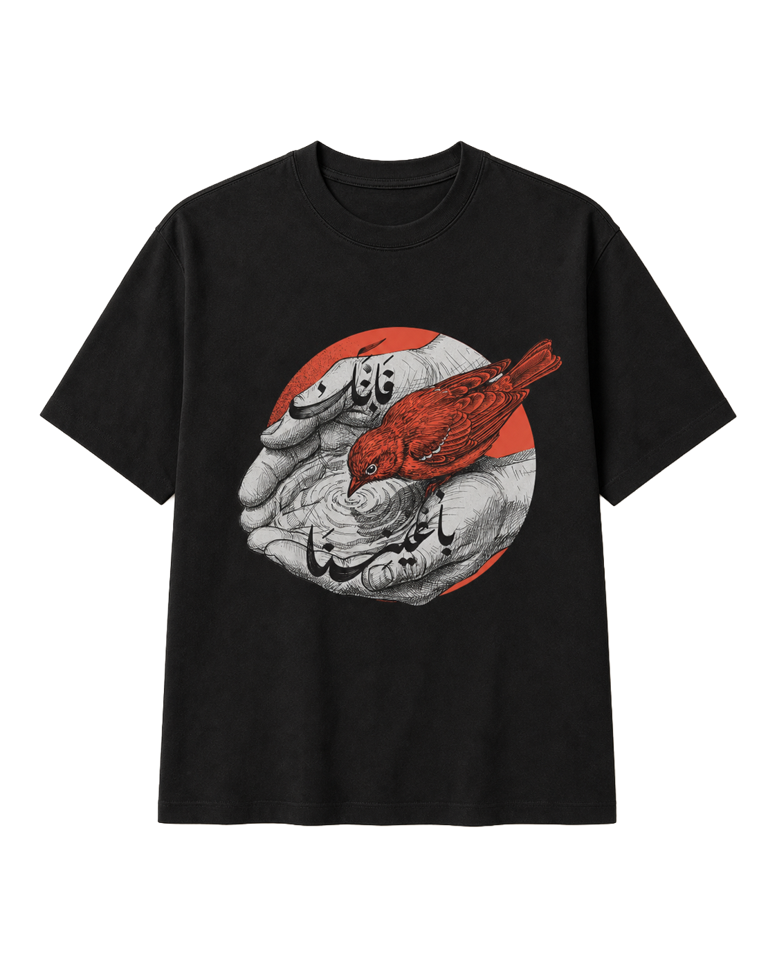 Black T-shirt featuring Qalamhasan Arabic calligraphy artwork