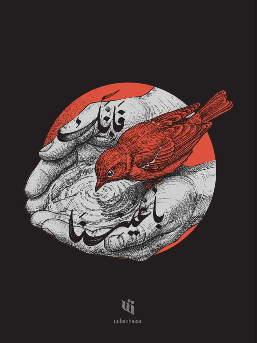 Red bird resting in illustrated hands with Arabic calligraphy